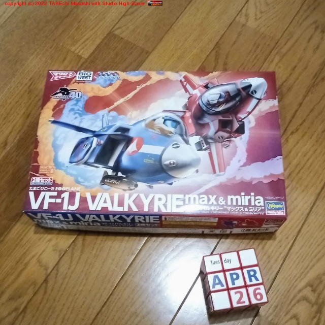 ���ޤ��Х륭�꡼�ȥޥå������ߥꥢ��2�����å�����! ���ޤ���򵱥Х륭�꡼����������!! ;��������������������Τ����� & ��ä����Ȣ�ɰʾ�˾����뤾! �ȵ��դ��ΤǤ��ä��� #�ץ��ǥ� #���٤�