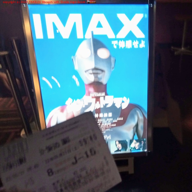 �ѤƤ����� #���󡦥���ȥ�ޥ�