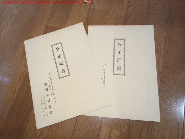 �����ڽ�