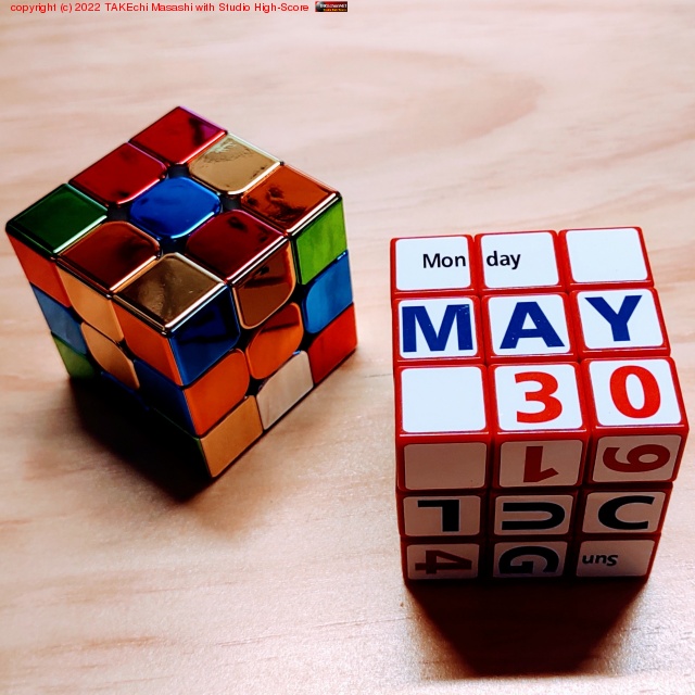 �᥿��å��ʥ��塼�֤��ư�㤤�������ȥ���󥸤����ˤ��������⤽��롼�ӥå����塼�֤��ۿ��˰۵Ĥ���! ���ߤο��ǥ��ƥå������塼�󤷤Ƥߤ褦����? ��Ǥ⤳�Υ��塼�֤���������