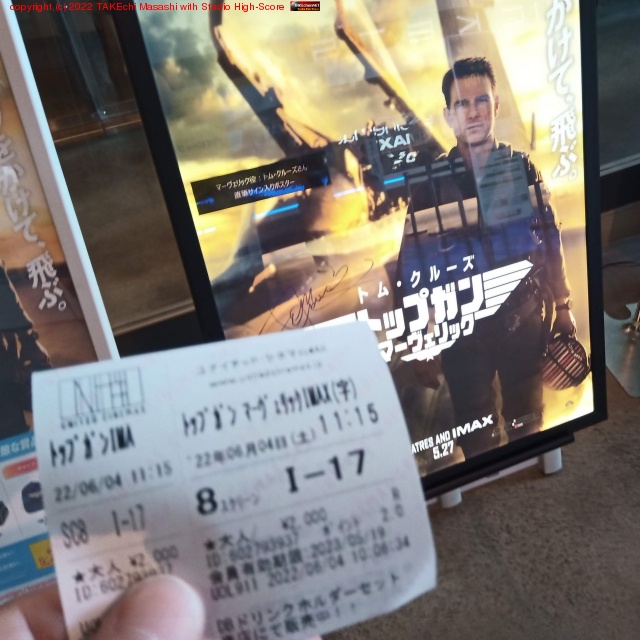 �ȥåץ��� �ޡ�������å��Ѥ����襫�å���