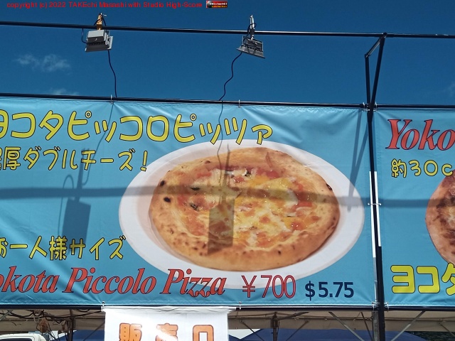 �襳���ԥå����ԥåĥ�