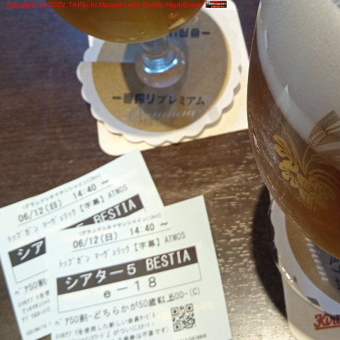 �ȥåץ��� �ޡ�������å� �ɥ�ӡ����ȥ⥹�վޤθ�Υӡ��롣�ҤȤĸ�����ʤ� F-18 ���ä���?