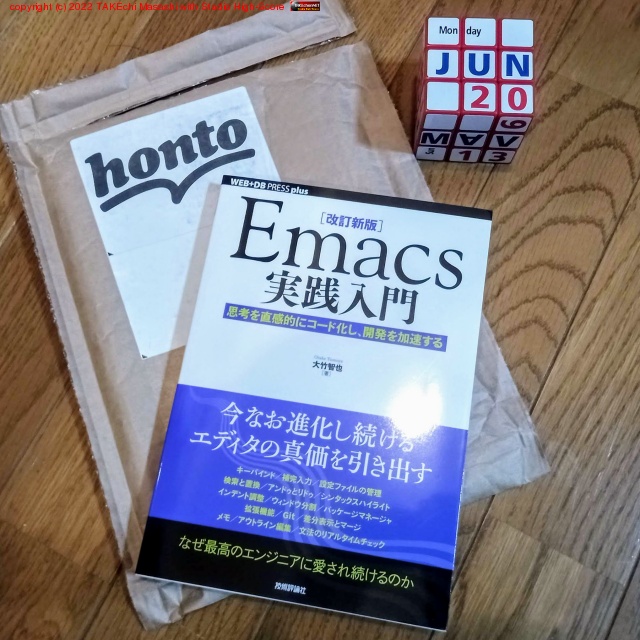 ����Ʒ���Ω�ƤơĤε������ǡ�Emacs ��������פ����������ܤ��㤦�Τϲ�ǯ�֤ꤸ���? ����ǯ��ѵͤ�Ƥ��� .emacs �ե���������������Ǥ�Ĥ�ο������äȳڤ���뤾!