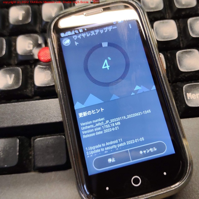 Jelly2��Android11 �ˤʤ�衼!!