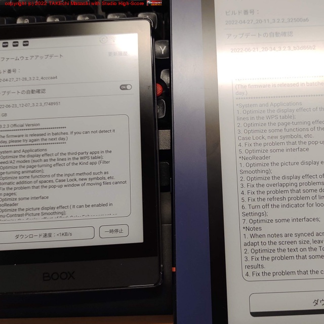 E-INK �� BOOX ü��������ե����०�������åץǡ���! ����ڤ�ǥХ�������ʤ��Τϴ򤷤�!