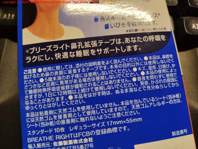 ������Ĥ��夫��֥꡼���饤�Ȥ򴫤�����ֿ�̲��̵�Ƶ۾ɸ��������¤���뤳�ȤϤ���ޤ��󡣡פ���������Ƥ��ƥ�˥�롣