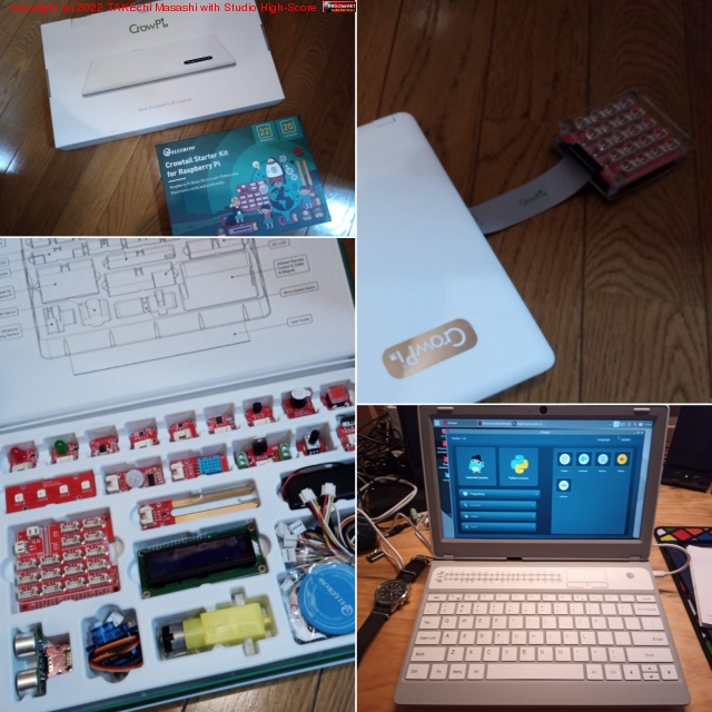 �ݥ��äƤ��Τ�? (��äѤ餤��ư�㤤) CrowPi L ���Ϥ��������Υ����������ץ��Х�Х�񤤤Ƥ������ΰ��� iBook (Dual USB) �ݤ��Ʋİ����� #�饺�ѥ�