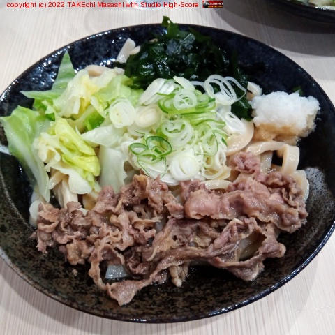 �ܤ�����ۤɸǤ�! ���ĤΤ��ɤ�Ͻ���! ��̣�����ä����� ���Ǥ����ɤ��ϴ� https://maps.app.goo.gl/PNMBjztP3NKnw6ZL6