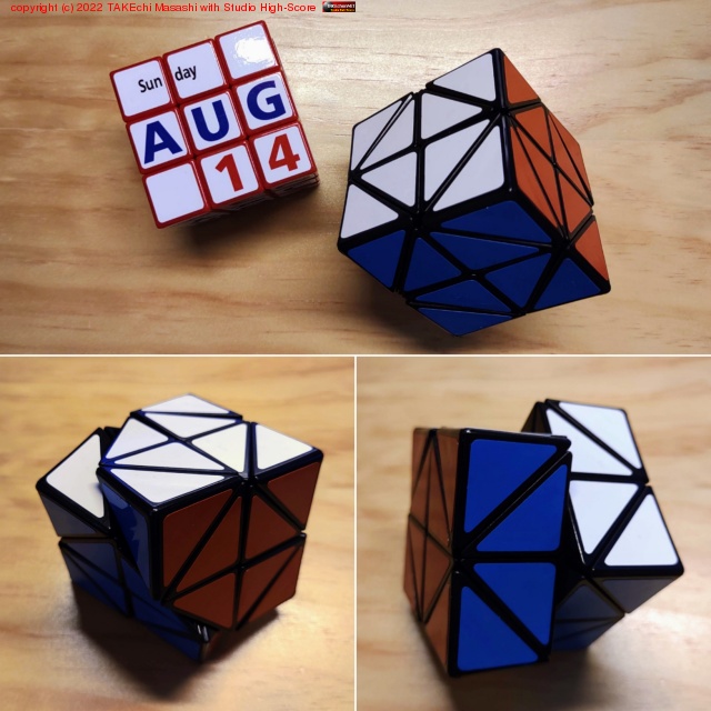 ����Υ��塼�֡�2x2x2 + Skewb ��ư����2^3 �⥹���塼�֤�Ǥ��뤫��ĤȻפ������蘆��Ȥʤ��ʤ��񤷤����ΤΥѥ���󥭥塼�֤ߤ����ʰ��ä����äƲ��ʤ��Τϥ��ȥ쥹��