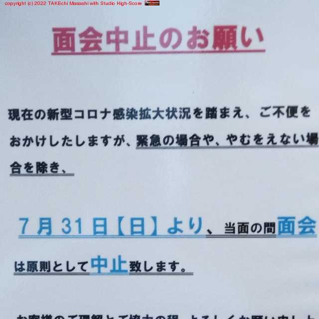 �̲���ߤΤ��ꤤ