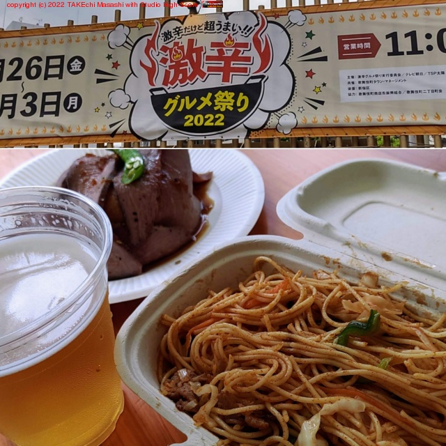 3ǯ�֤�!? �ɤ��ä�! #��ɥ����פ�