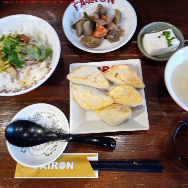 ��ǯ�֤�? ��٥�����Ķ�����! �����Τ������˺�줿!! #���ä����Żҷ�� �� PAIRON https://maps.app.goo.gl/TPYbTgL2EjXQLw417