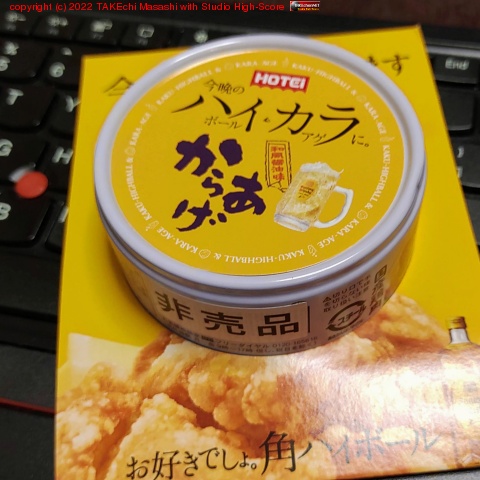 �ϥ�����/���餢����(���դ�)�ϥ�(�ܡ���)(��)����(����)�ˡ� #������