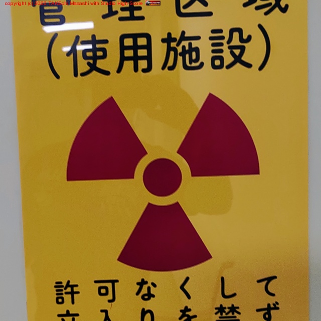 ���Ф餯�������̤����ˤʤ�Τ�!?