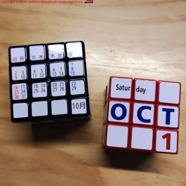 10��ˤʤ�ޤ�����