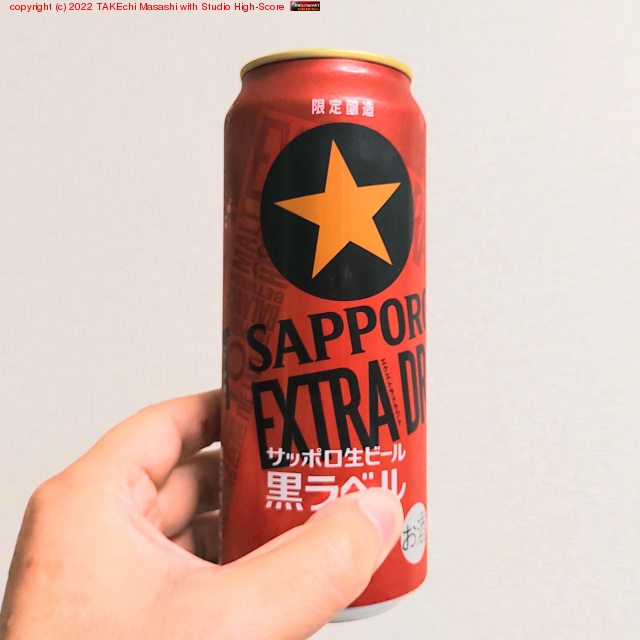 ���ơ����ߤޤ��衣����٥� EXTRA DRAFT #�ӡ���