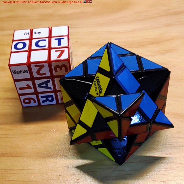 Lattice��ĺ���󤷷ϥ��塼��! �Ѥ��Ǥ��Ʋ��ʤ�! 秾��ˤʤꤽ����