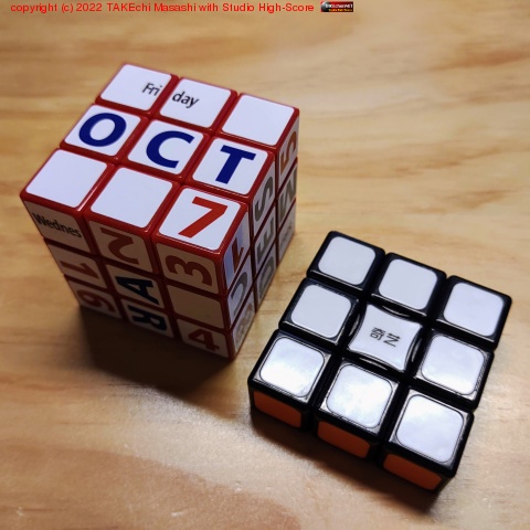 1x3x3��Ϣ�٤ϤΤ�Ӥ�ᤴ���Ȥ��롣