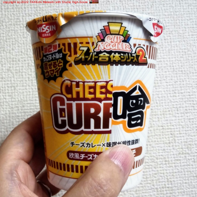 �������������졼 & �ߤ� #�����ѡ����Υ��꡼����