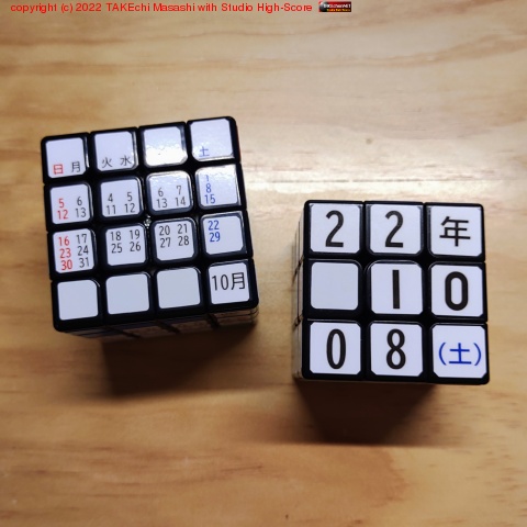 Rubik Century ���ä���������������˿���Ĥ��ƥ���ե�ˤ�����襫�å�����?