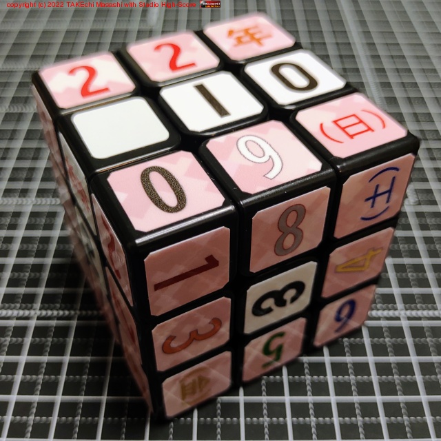 �����Ĥ��ä� Rubik Century����Υ����Ǥõ��ʤ��ΤǷ�ʳ��ο������񹳥��顼��Ž��ľ����������(ǯ)����(��)���طʿ����Ѥ���Х襫�å�����? ��Ž�äƤ��鵤�Ť���