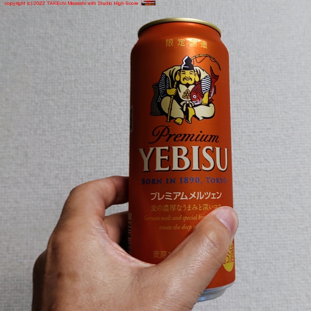 ����ӥ�!! �ץ�ߥ�����ĥ�������!