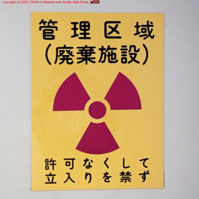 �������裱���ܡ����줫��������Ӥ���ˤʤ롣�ǽ����ˤ⤦���٤��Υޡ����򻣤�����