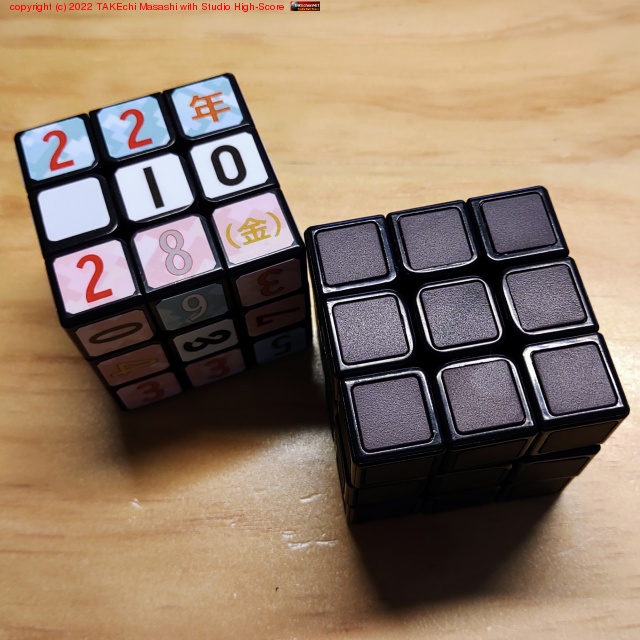 �ֲ����Ѳ��ǿ�������ޤ��ץ롼�ӥå����塼�֡��ե���ȥ�!! �꤬�䤿���ƿ����ФƤ���! �����Ĥ����ͷ��!? (�ޤ������ĤϽФ��Ƥ��ʤ�)