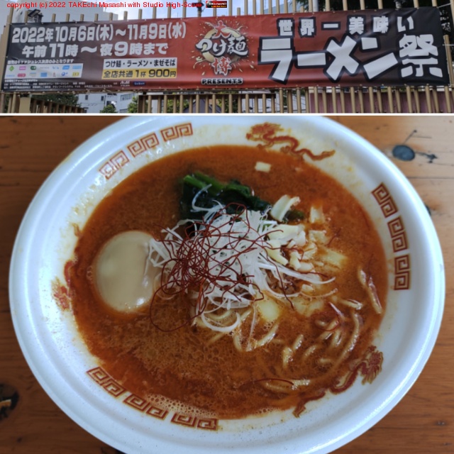 �η졤��Ǣ�����š��ǻ��ĤΤ����顼���!