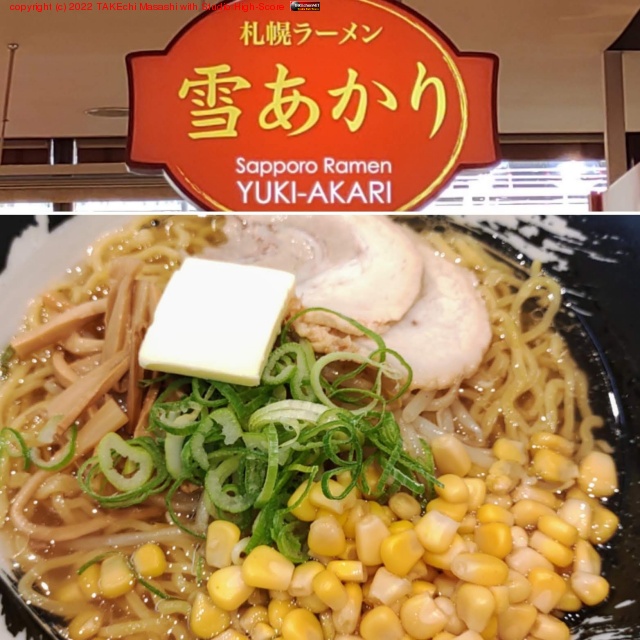 ���ڥ顼���򿩤٤Ƥ����Х�����������顼���!! at ���Ķ���