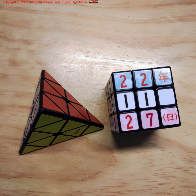 �ԥ�ߥ󥯥��������Τ�ĺ���󤷷ϡ����������ȼ��Х������Ȥǵ����������󤷿��ϡ�