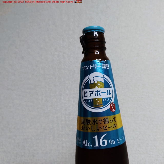 �ӥ��ܡ��롣ú���ǳ�äư���ӡ��븶��?