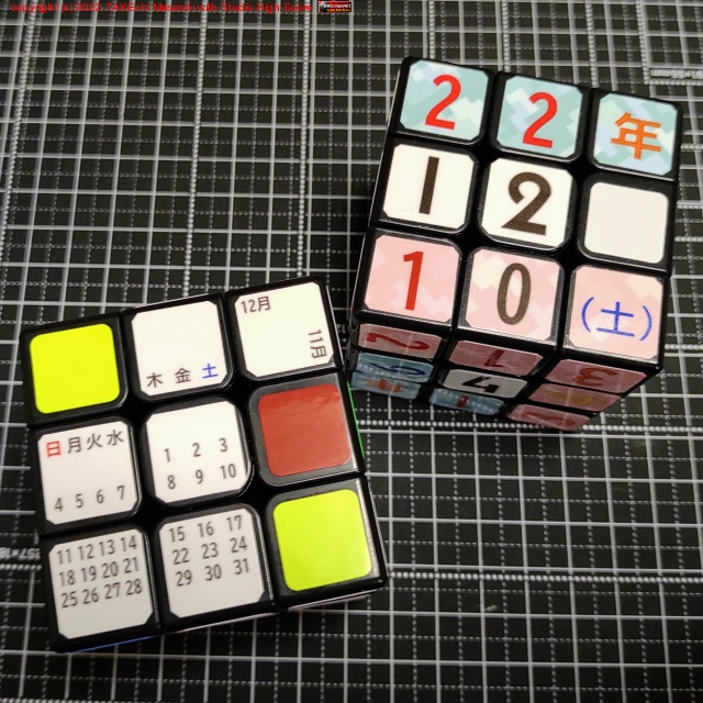 @madeinwariofan ����ͰƤ� 3x3x3 ��ǯ��֥�����������®�Ĥ���ޤ����� #�����������塼��