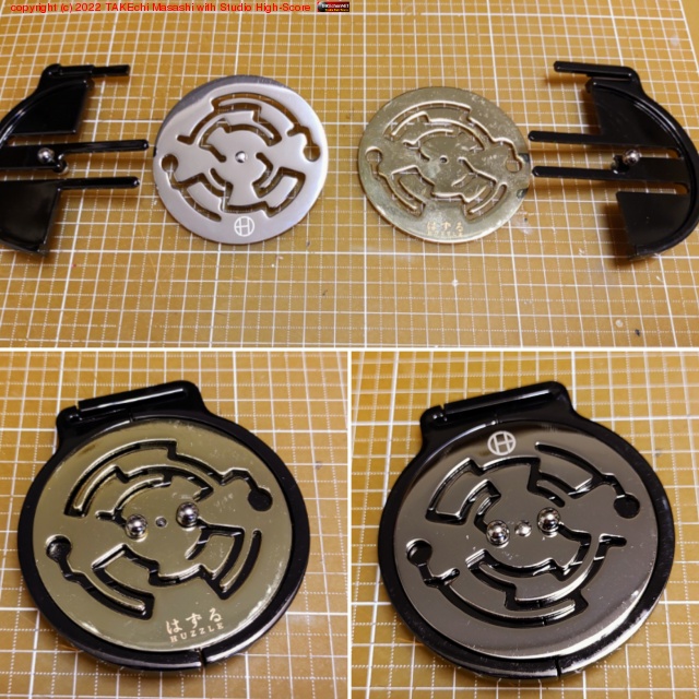 �Ϥ��뿷�� ����ꥪ��!! �ɤ��ˤ��򤱤�! �ɤ��ˤ�����!! #�Ϥ���