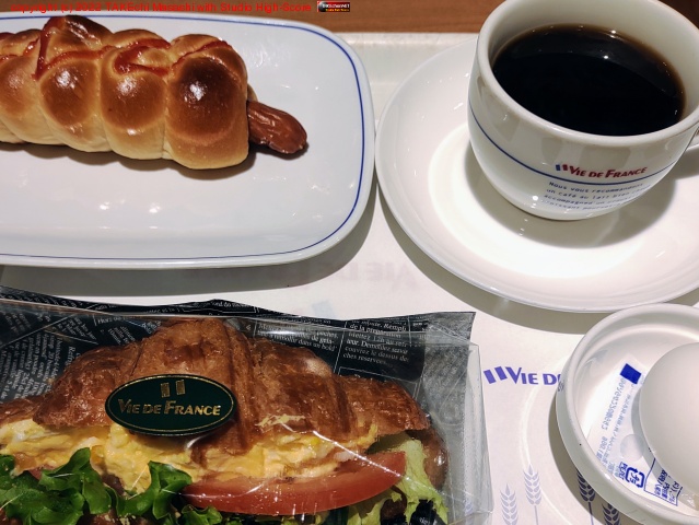 ���Υѥ󲰤ǥ⡼�˥󥰤Τ�Ӥꤷ�Ƥ�����