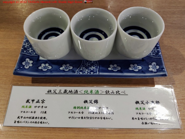 ���㻰¢�ϼ�<���Ƽ�>�������