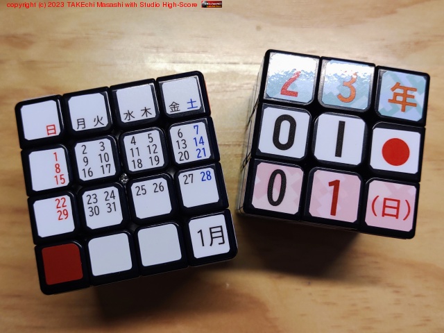 �����ޤ��Ƥ���ǤȤ��������ޤ���