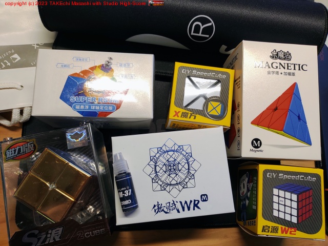 �Ĥ��Ǥ˥ݥ��äƤ������塼�֤����ʡ�ޤ��Ϥ���!! �ǥ��ޥåȤ��礭�᤮��!! #�ȥ��ʡ��2023