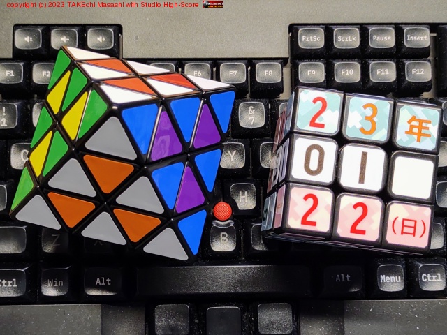 �������إɥ���(��Ȭ����)�������ä�ͷ�٤����٤˹�ά�����򤤤�¿����!