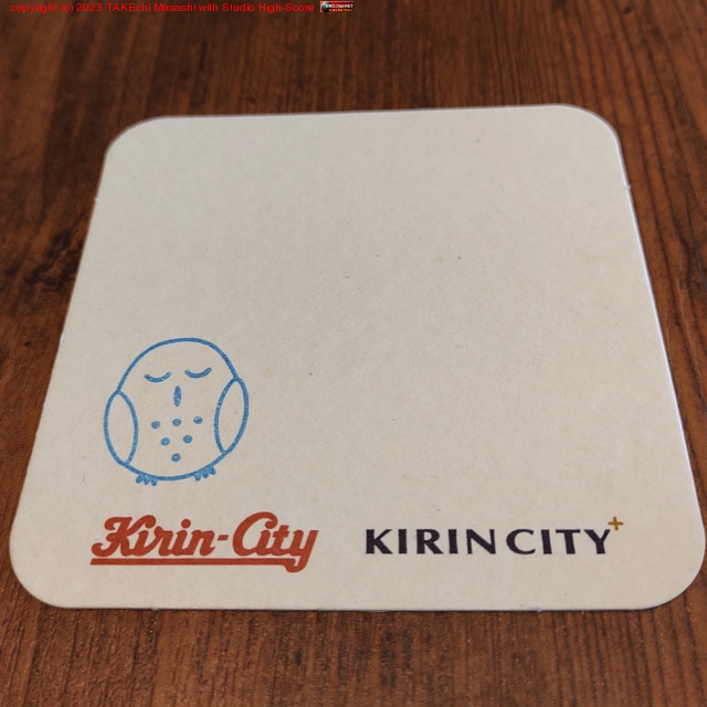 �դ���������󥷥ƥ�