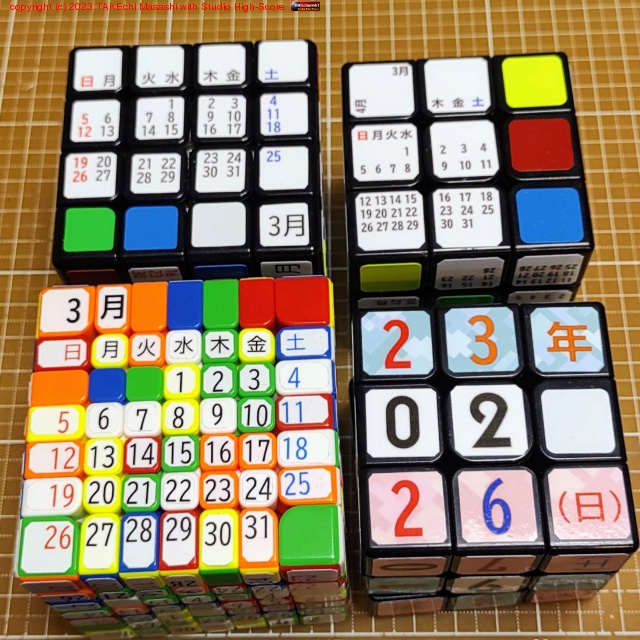 �����ᤤ���ɥ���������᤯�롣2��3��� 29, 30, 31 �����������ʤΤ����Ū�˴�ñ��