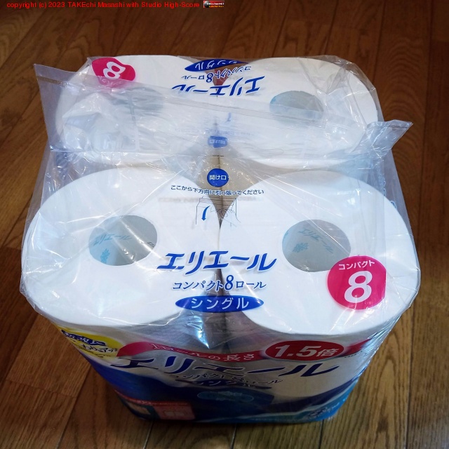 �֥���ѥ��ȣ�������פäƥ֥롼����ѥ륹�����Բ��ܤˤ��ꤽ����̾����