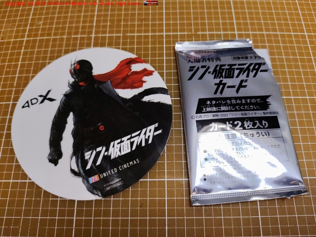 ���󡦲��̥饤�����ѤƤ������ͤ��п�����Ϻ���������ä�����פ��Ф�����