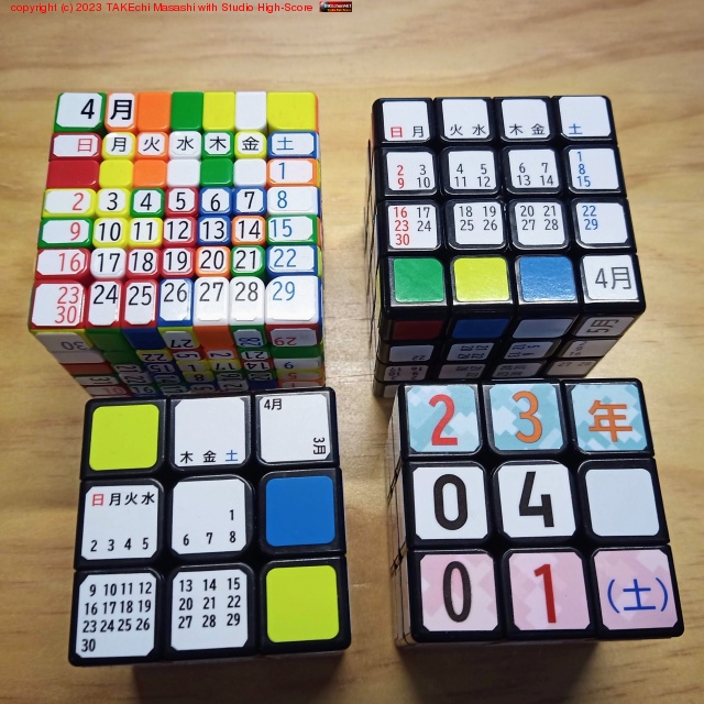 4��ˤʤ�ޤ����� #�����������塼��