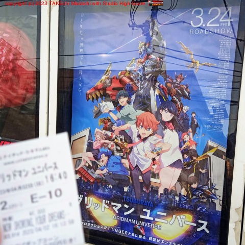 �֥���åɥޥ� ��˥С����״ѤƤ������ȥåԥ���������ե륳��������ʢ��­!! �褫�ä�!!