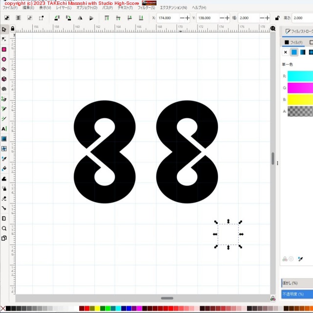 3���椺�äȵ��ˤʤäƤ����Τ� 3 - 8 �Υ���ӥ����������Ƥ��롣����ʤ�ɤ�����? #�����������塼��