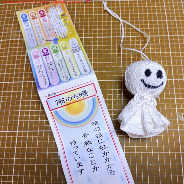 Ϣ����α�������ͽ���ʤ���٤��ȵ��ݿ��ҡɻ��ҡ��ȡ��ߤ����ΤƤ�Ƥ�˷��ϡ���ɤΡֵ������: ������ŷ(��ž)��ŷ��(ž��)�פȤ�!! �����!!