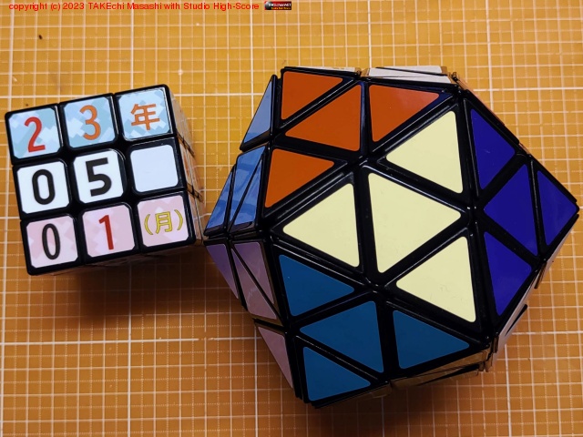 ��¿���Υ饹�ܥ�20����! ĺ���󤷷ϡ��Ť��ƹŤ�!