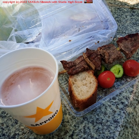 �Ϥ٤��˺¤����ǰ��߶�����פ��֤ꡣ